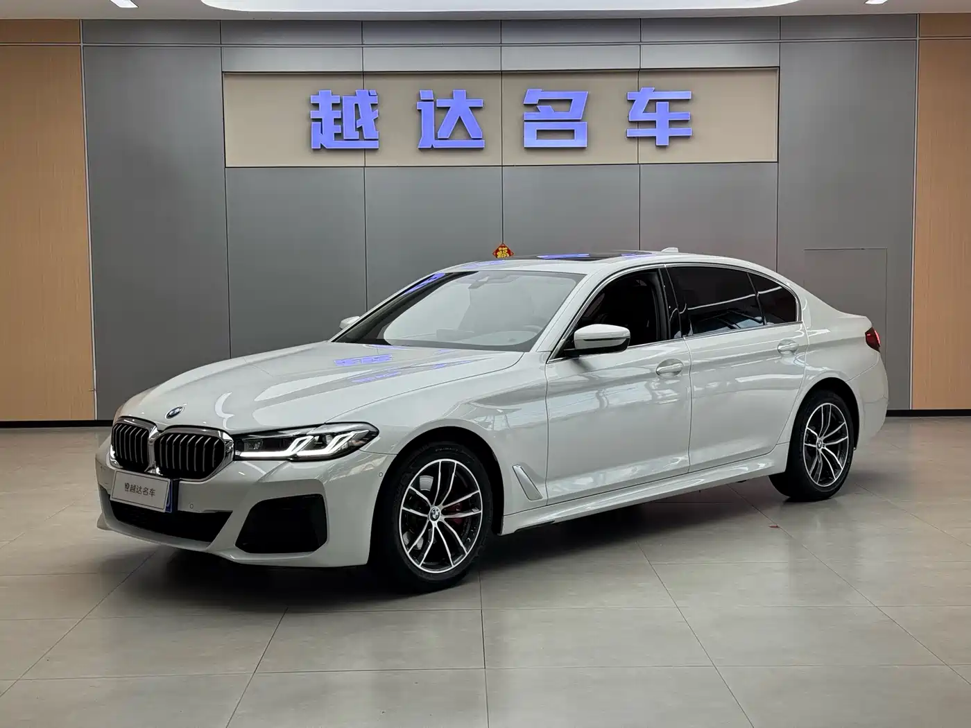 BMW 5 Series 2021 525Li M Sport Package