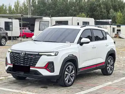 Changan CS35PLUS