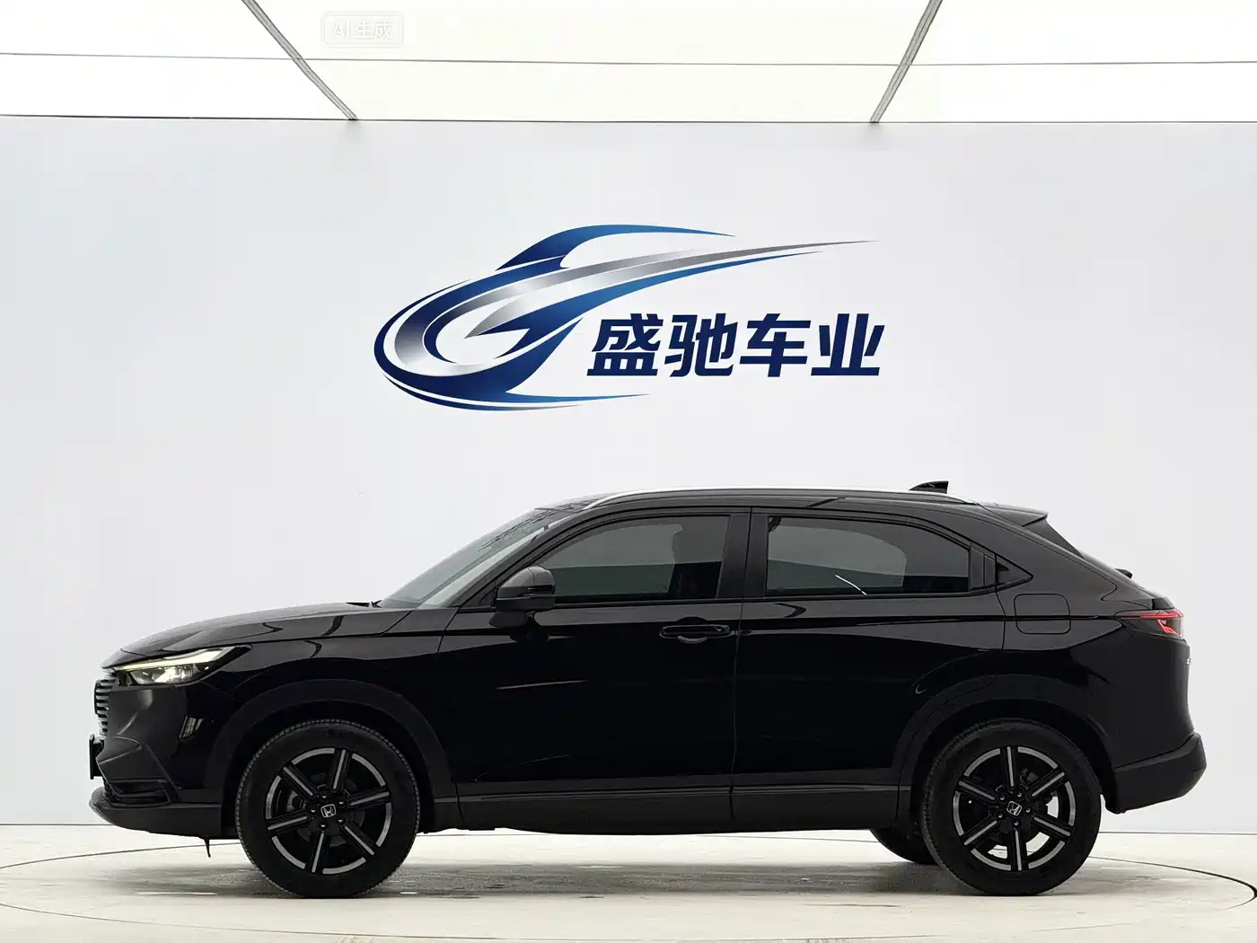 Honda Vezel 2023 2023 1.5L CVT Technology Edition