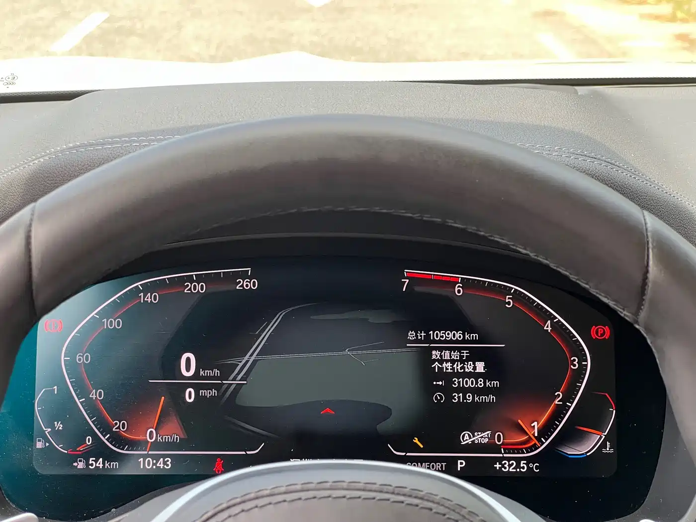 BMW X3, миниатюра 16