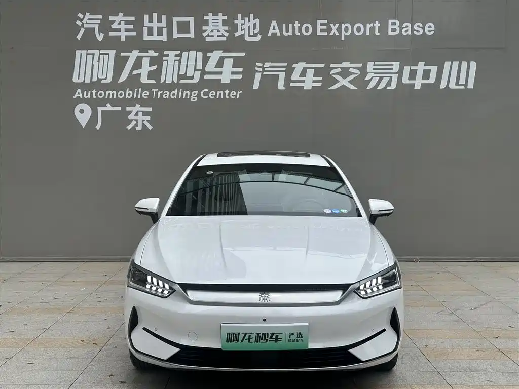 BYD Qin PLUS 2026 2024 Glory Edition EV 510KM Excellence