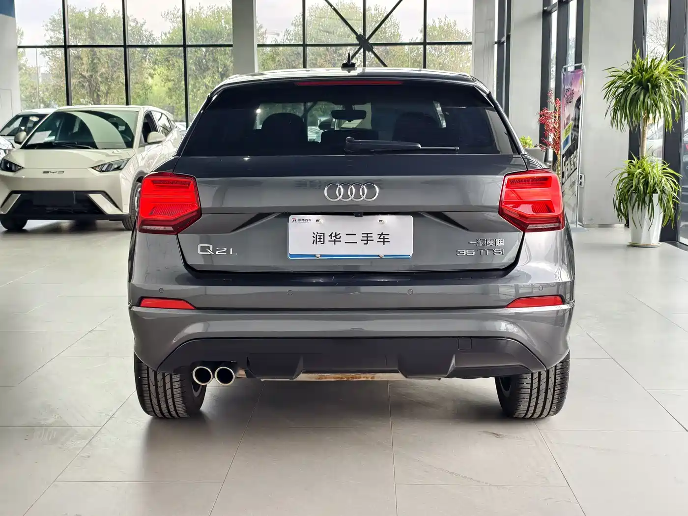 Audi Q2L 2020 35 TFSI Fashion Elegance Model фото 4