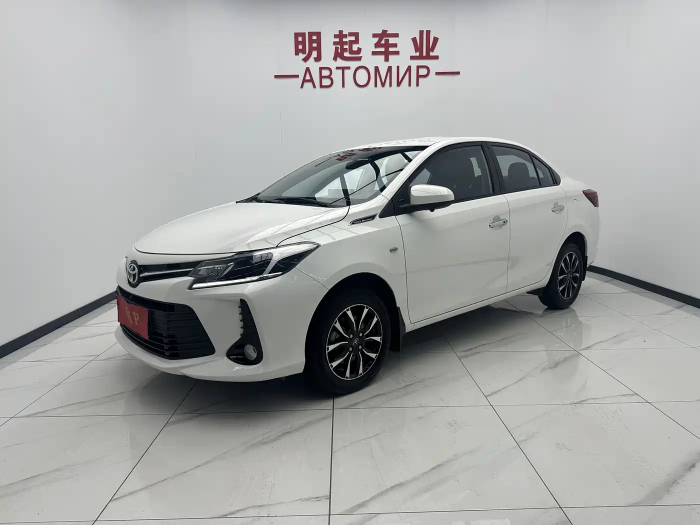 Toyota Vios 2022 1.5L 20th Anniversary Edition