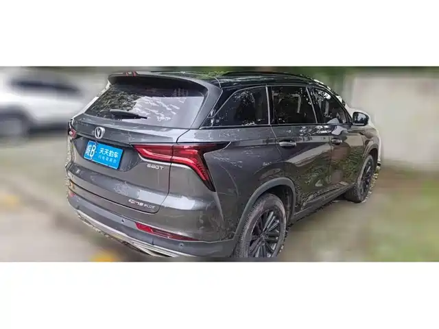 Changan CS75 PLUS 2021 Model 1.5T Automatic Luxury — фото 2