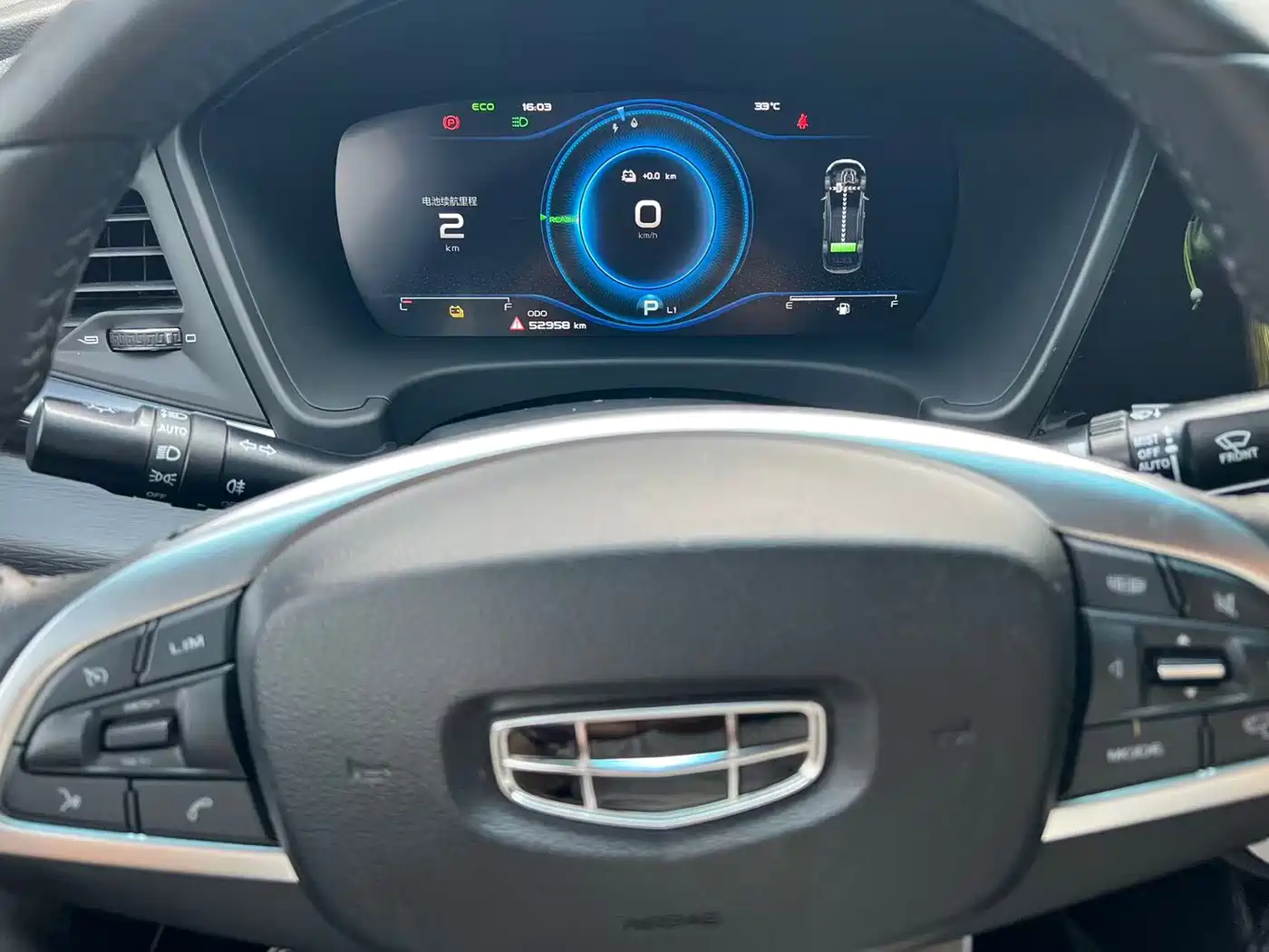 Geely Borui PHEV 2020 2020 1.5T PHEV Navigation Edition