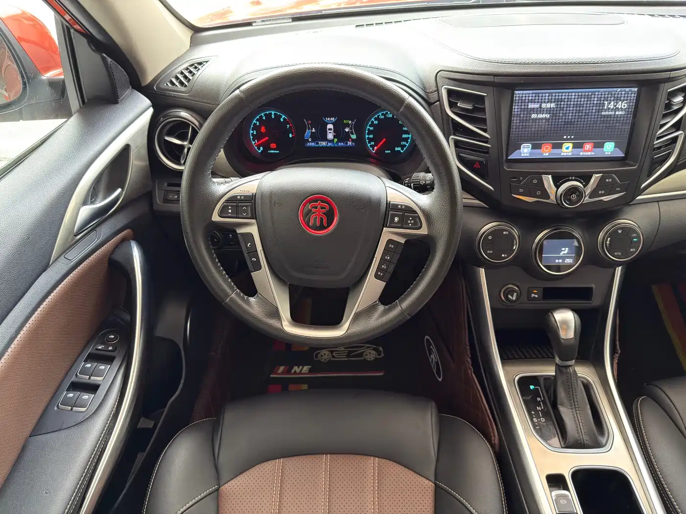 BYD Song 2018 1.5TID Automatic Comfort фото 9