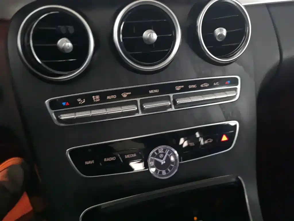 Mercedes-Benz C-Class 2021 C 260 L Sport Starry Exclusive Edition фото 5