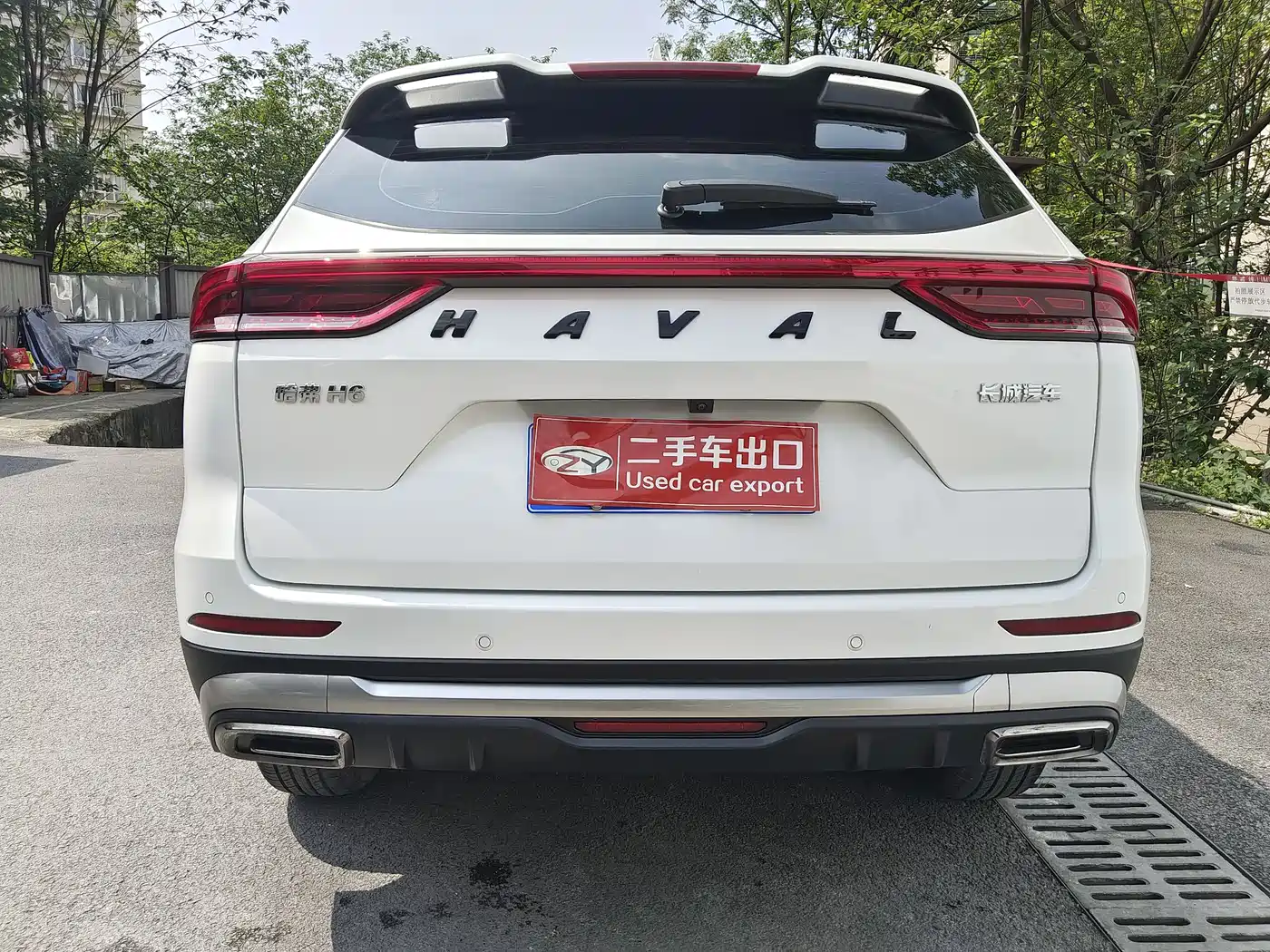 HAVAL H6