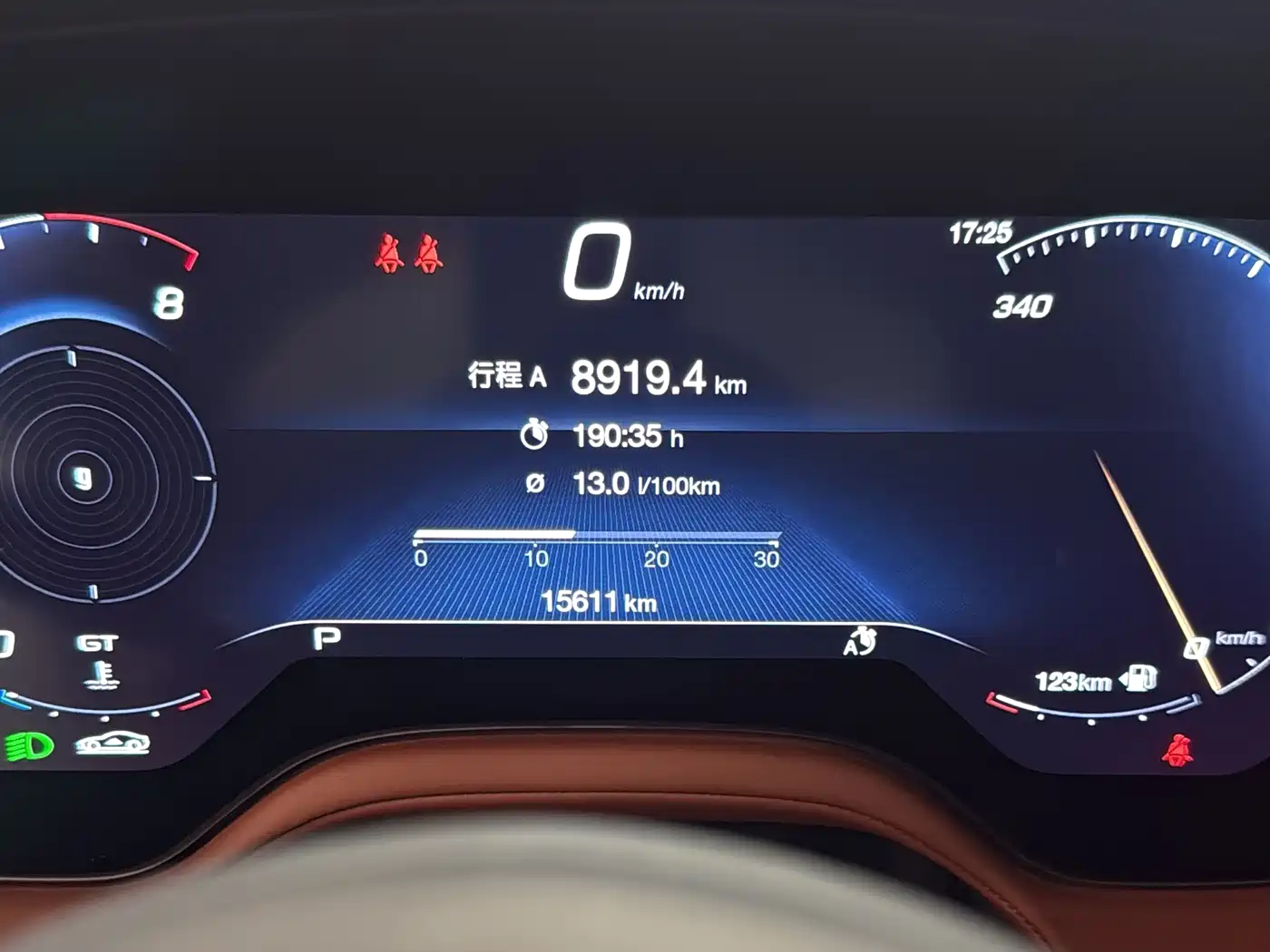 Maserati GranTurismo 2024 2023 3.0T Modena