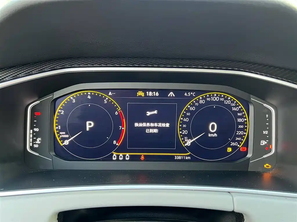 Volkswagen Tayron 2023 280TSI 2WD Luxury Plus Advanced Edition фото 13