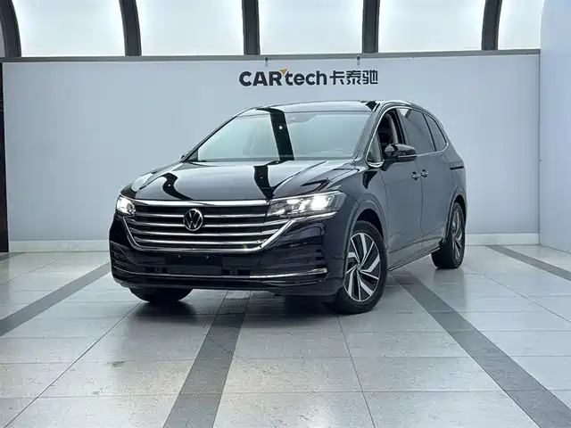 Volkswagen Viloran 2023