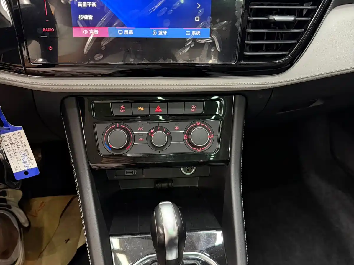 Фото 16 - Jetta VS7