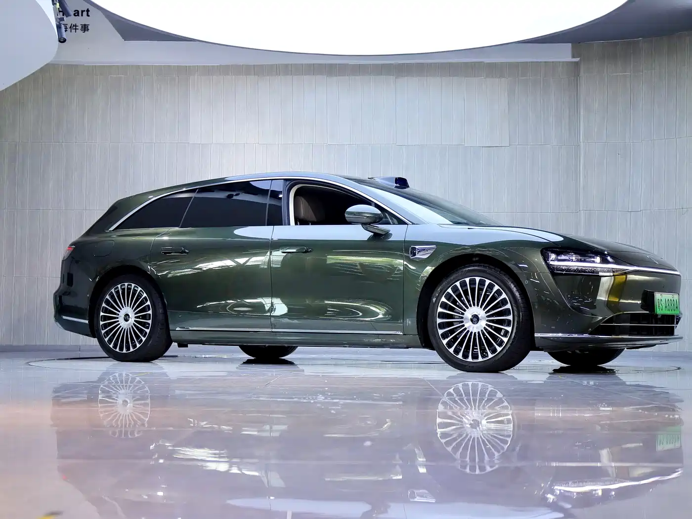Xiangjie Enjoy World S9T 2025 2025 Model Extended Range Version 53.4kWh