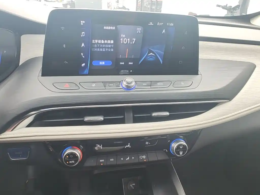 Buick Velite 6 2020 2020 Plug-in Hybrid Connected Fashion Edition