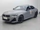 Photo 1 - BMW 2 Series (Import)