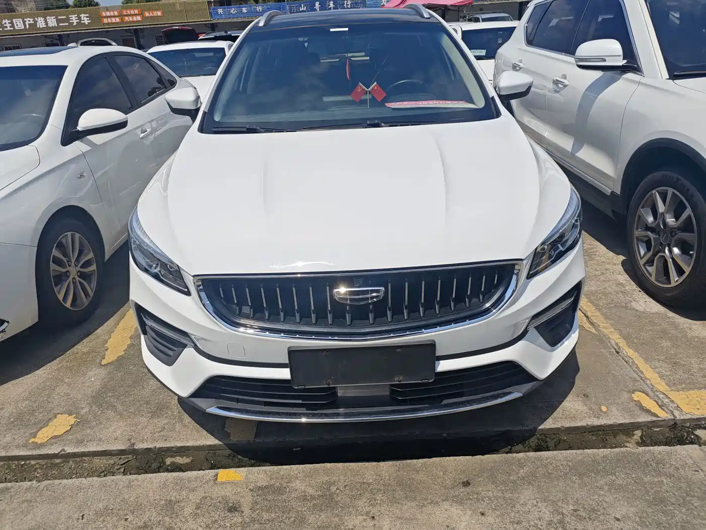 Geely Emgrand S 2021 2021 1.4T CVT Luxury