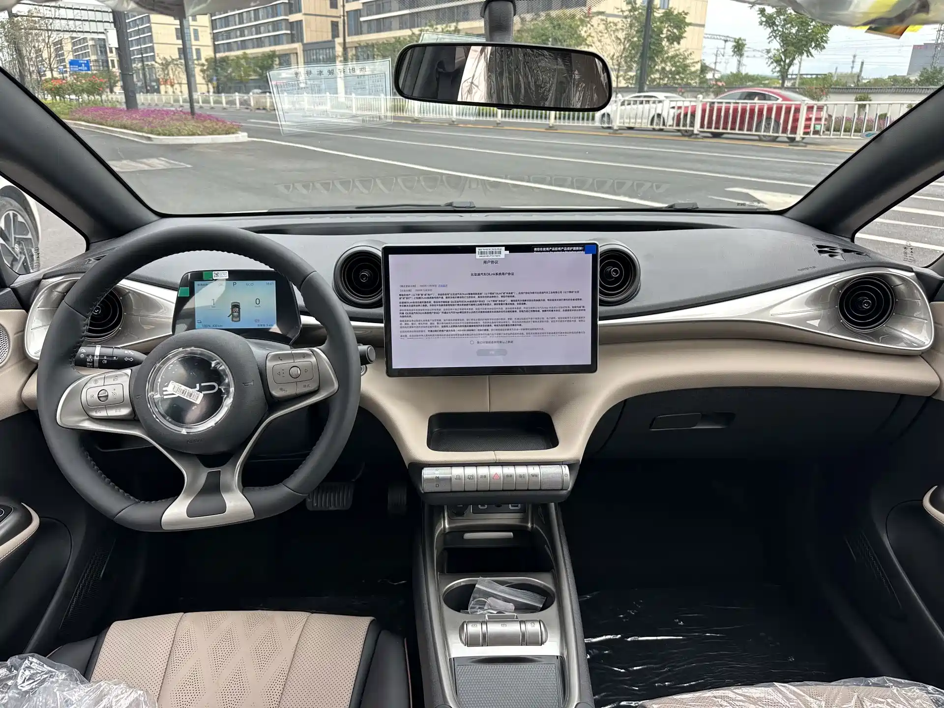 Фото 7 - BYD Dolphin