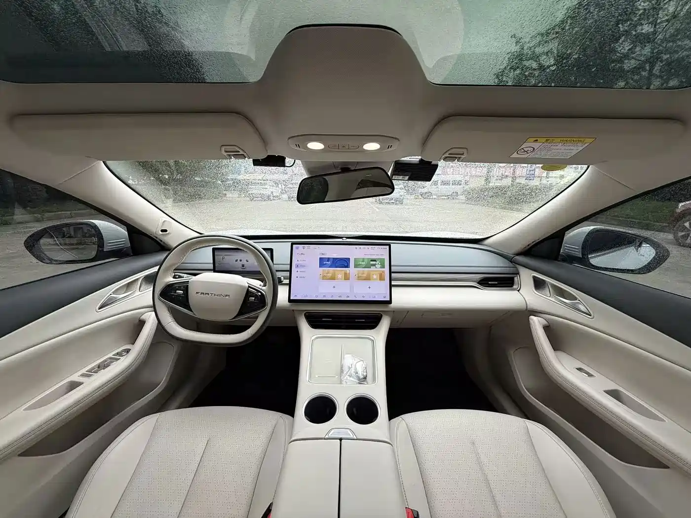 Dongfeng Fengxing Stellar S7 2024 2024 555 Luxury Edition