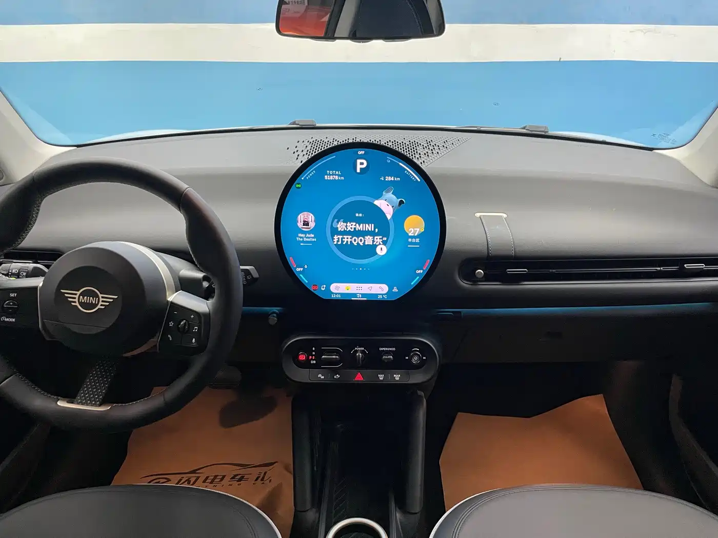MINI Electric MINI COOPER 2024 2024 456km COOPER E Classic