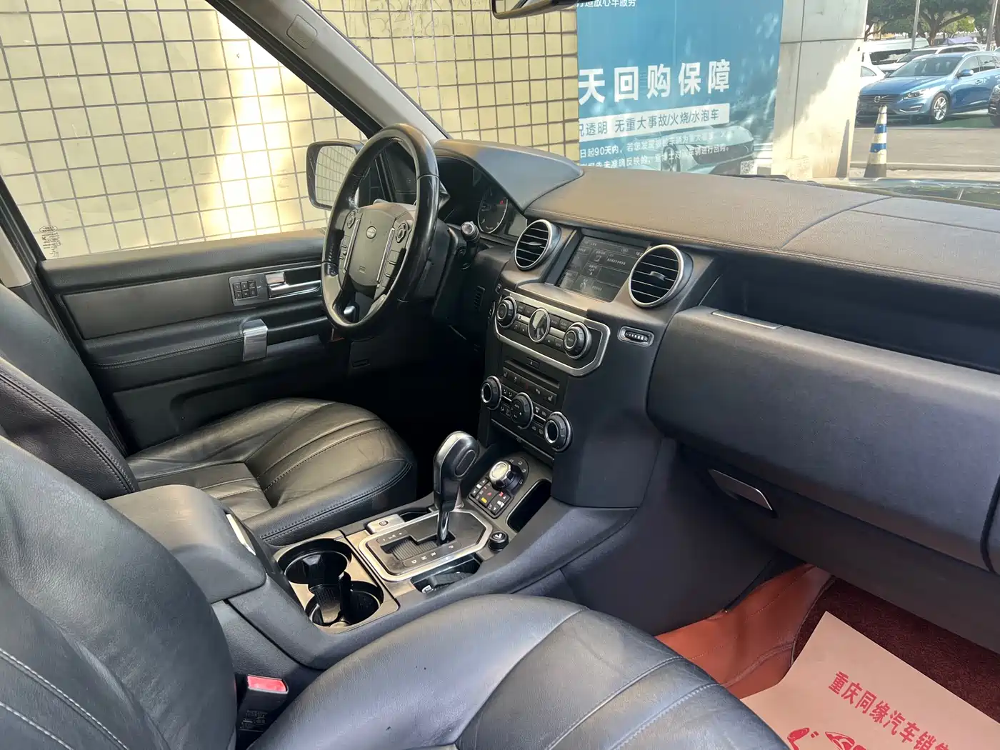 Фото 8 - Land Rover Discovery