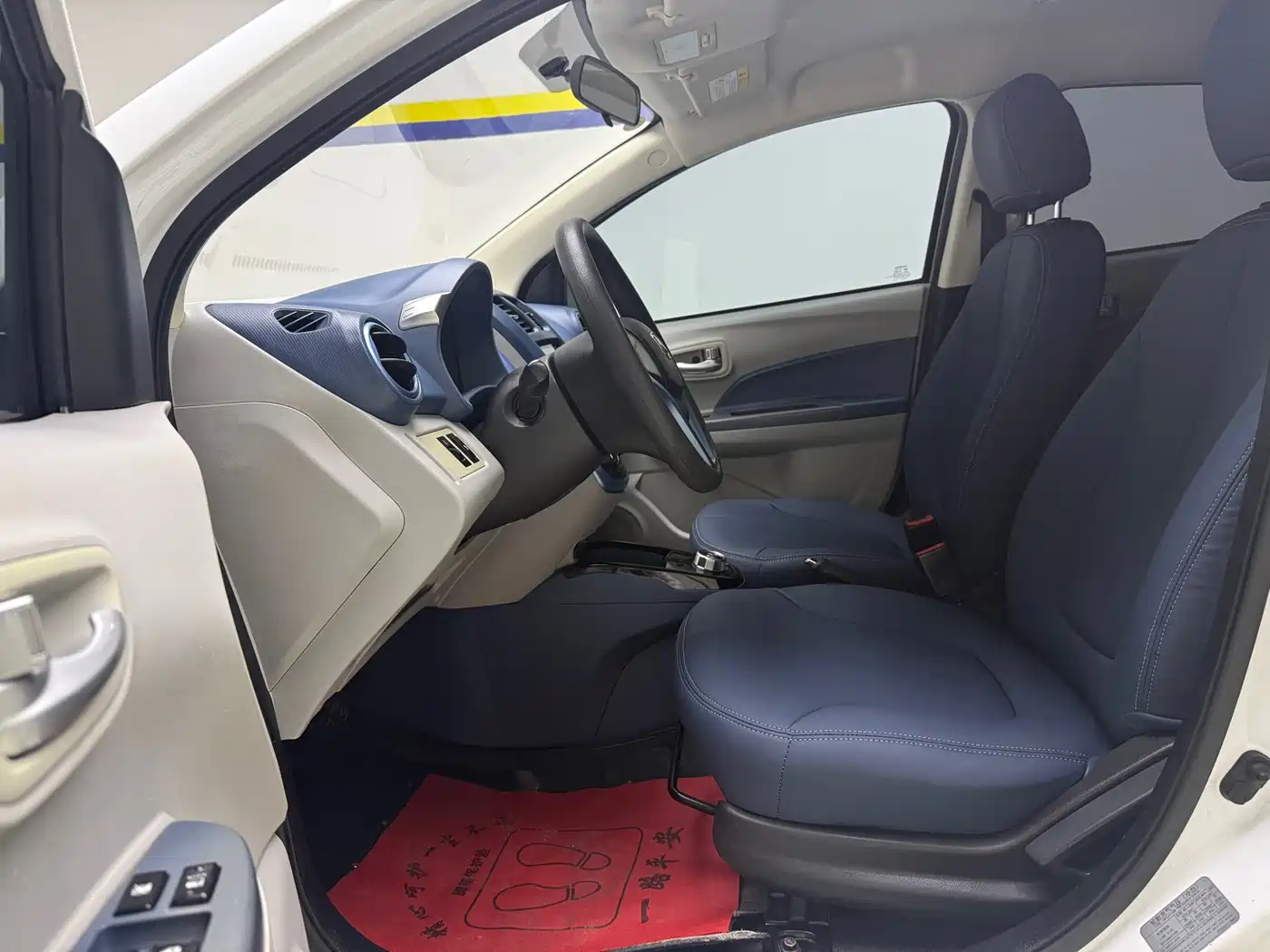 CHANGAN BENBEN E STAR