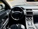 Photo 14 - Land Rover Range Rover Evoque (Import)