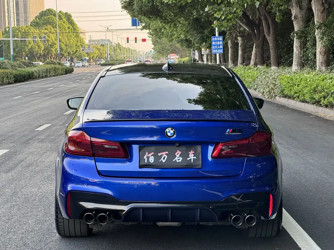 BMW M5 2019 2018 M5
