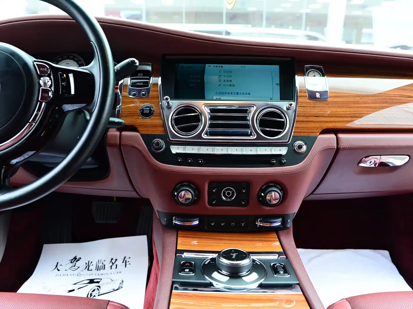 Rolls-Royce Wraith 2015 2013 6.6T Standard