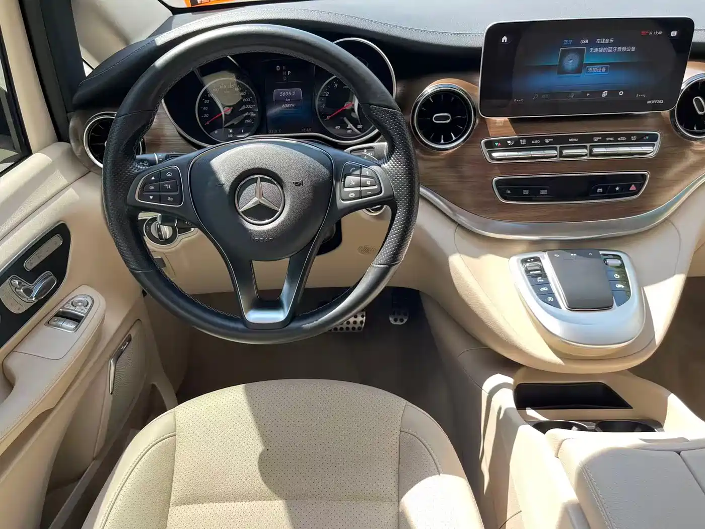 Mercedes-Benz V-Class 2022 V 260 Prestige Edition фото 12