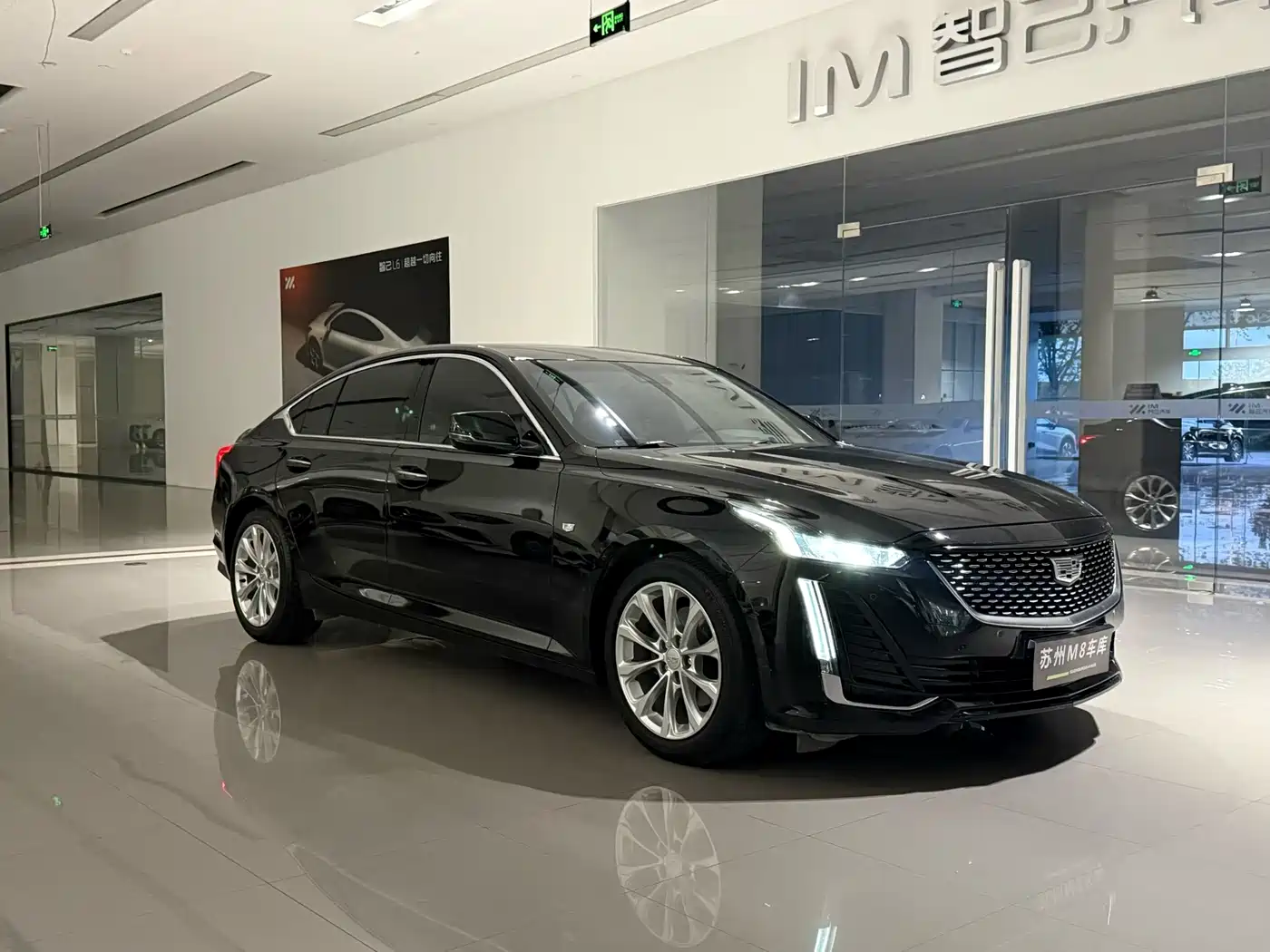 CADILLAC CT5