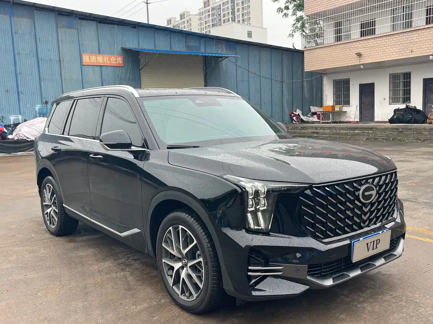 GAC TRUMPCHI GS8