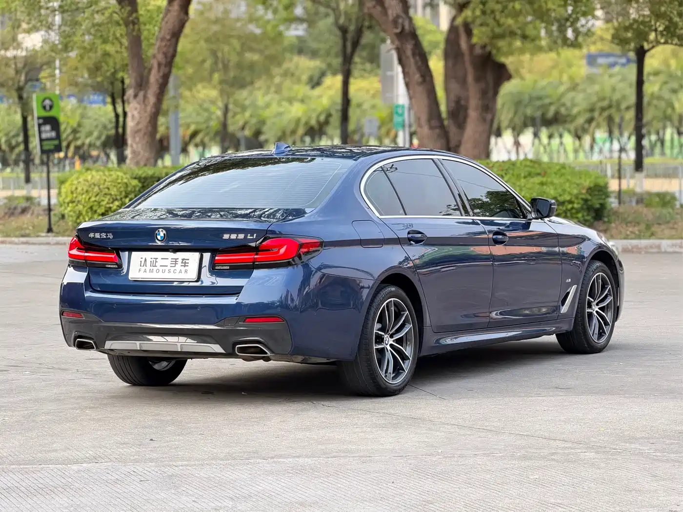 BMW 5 Series 2022 Facelift 525Li M Sport Package фото 5