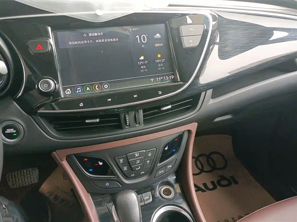 Buick Envision Plus 2020 28T AWD Elite фото 13