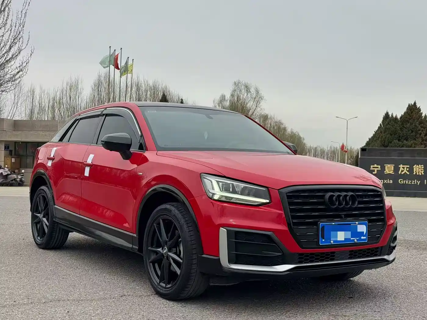 Audi Q2L 2018 35 TFSI Launch Exclusive Edition China VI фото 3