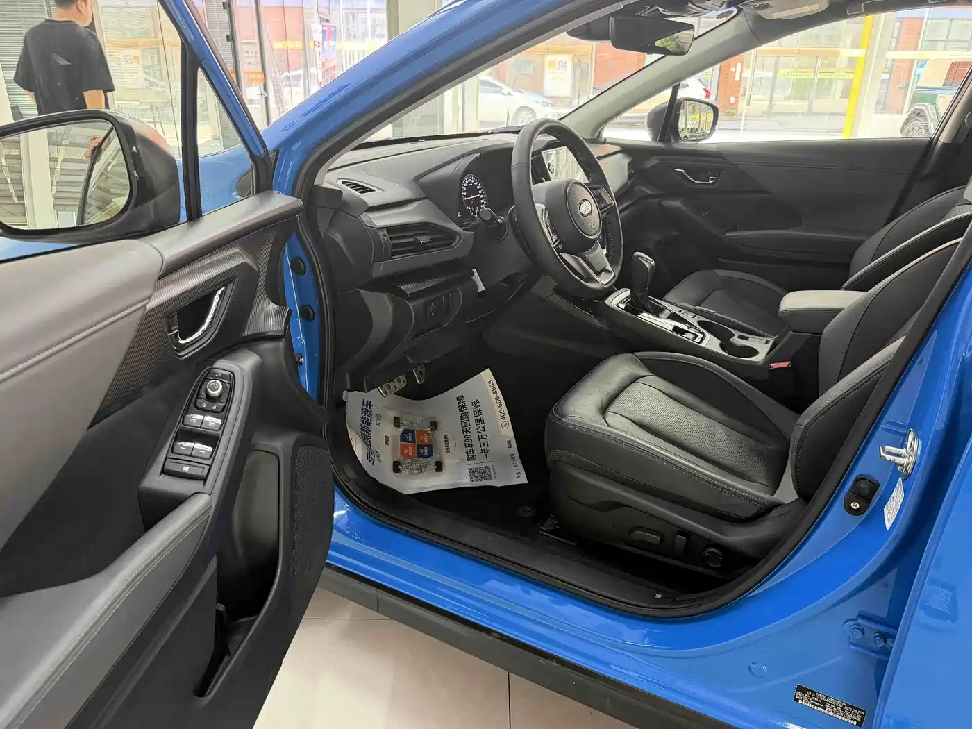 Subaru Crosstrek 2023 2024 2.5i AWD Flagship EyeSight