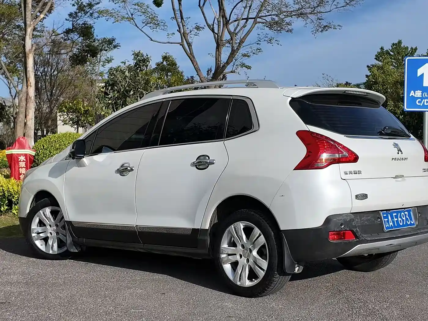 Peugeot 3008 2013 1.6THP Roland Garros Edition фото 4