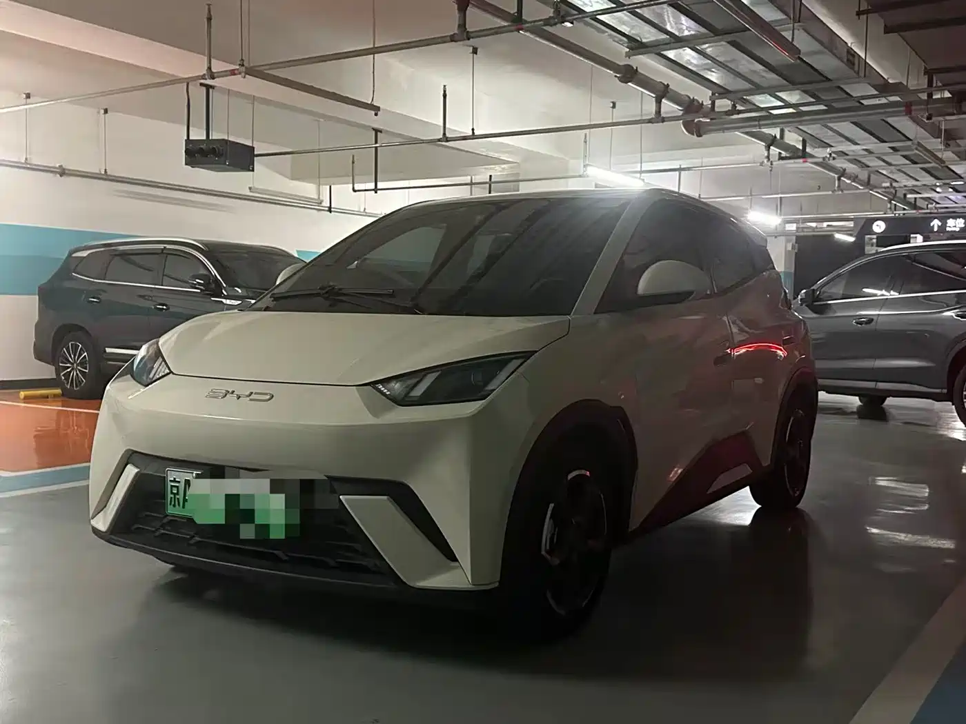 BYD Seagull 2023 Vitality Edition