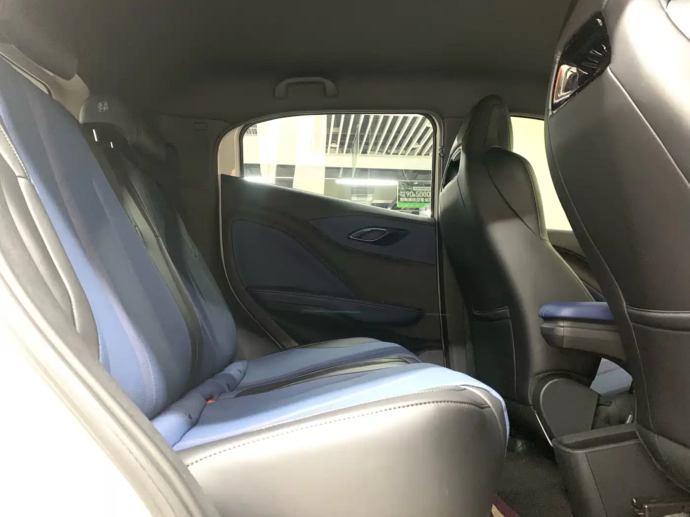 BYD Seagull 2025 Smart Drive Edition 305km Freedom Version фото 12
