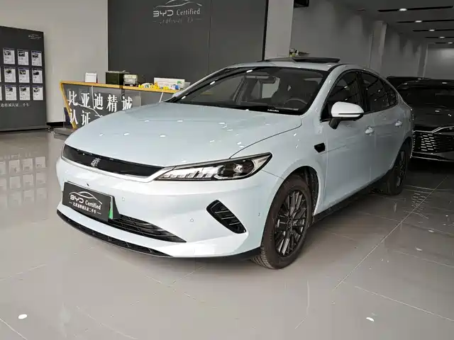 BYD QIN YUAN