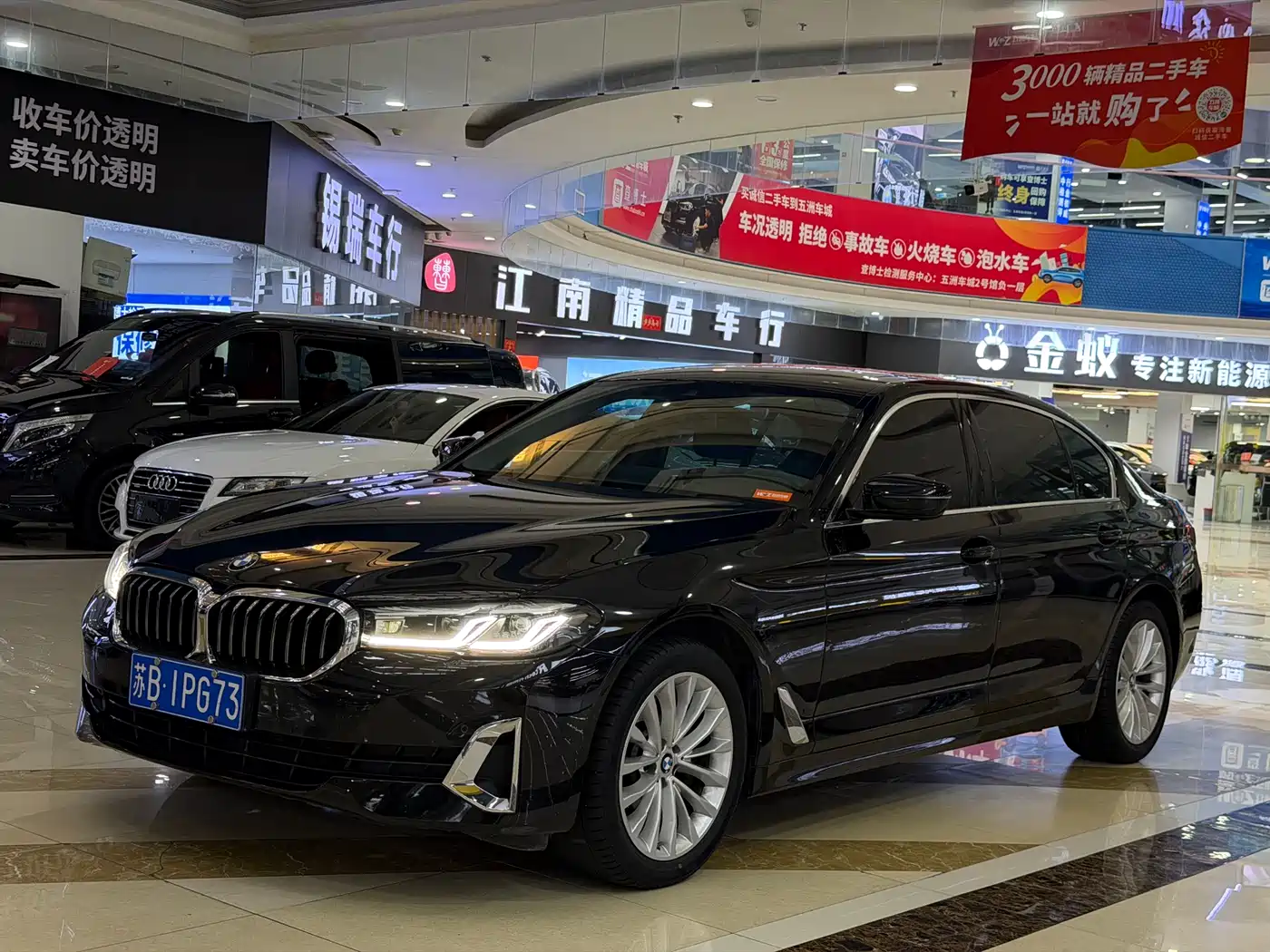 BMW 5 Series 2021 525Li Luxury Package