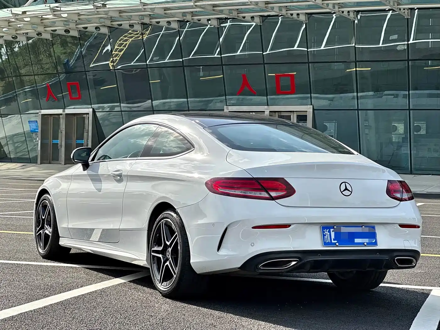 Mercedes-Benz C-Class (Import) 2021 C 260 Coupe фото 4