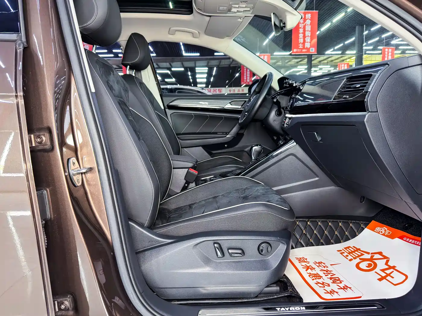 Volkswagen Tayron 2019 330TSI 2WD Premium China V фото 12