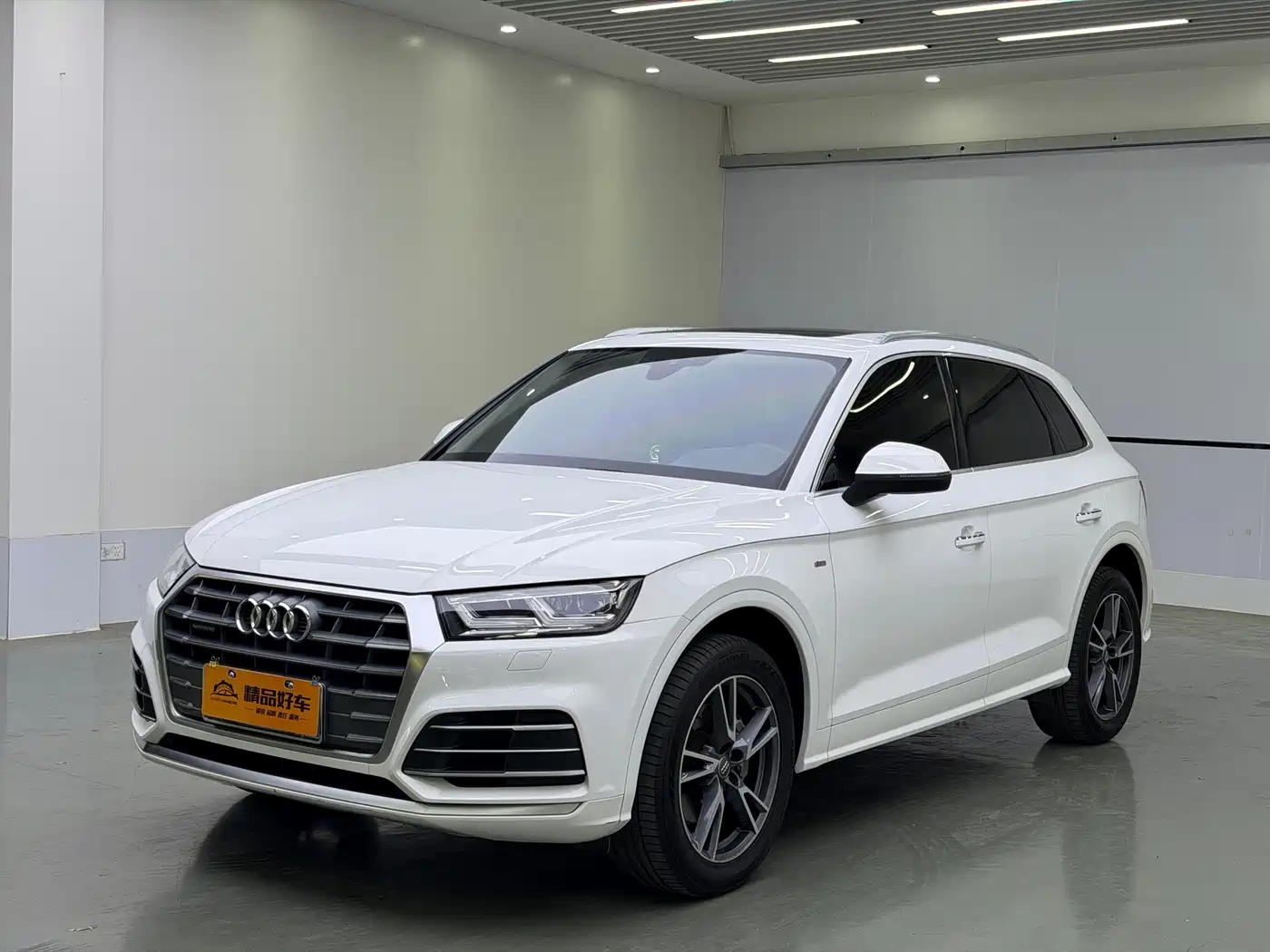 Audi Q5L 2020 40 TFSI Prestige Fashion