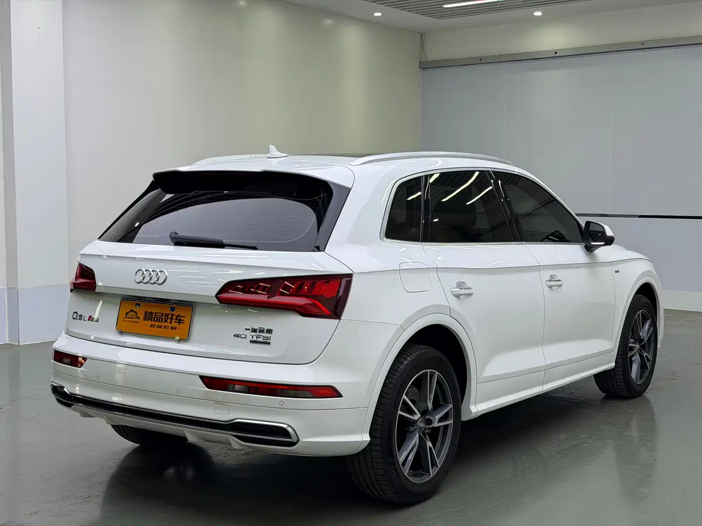 Audi Q5L 2020 40 TFSI Prestige Fashion фото 14