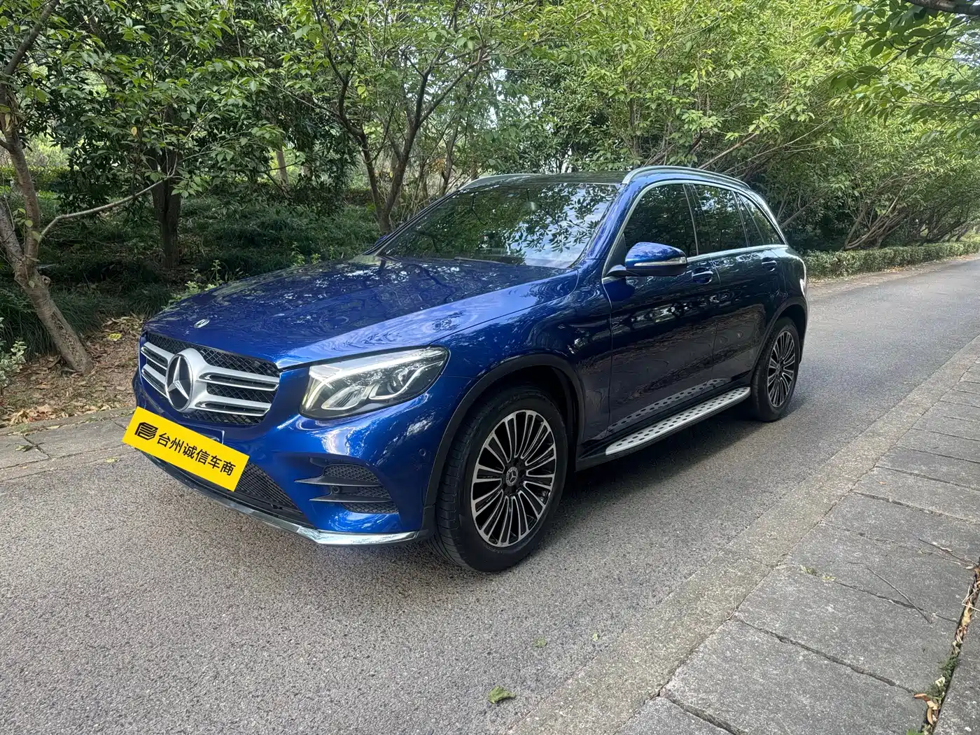 Фото 1 - Mercedes-Benz GLC