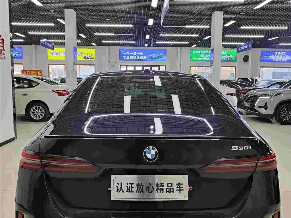 BMW 5 Series (Import) 2024 530i Premium Model M Sport Package фото 5