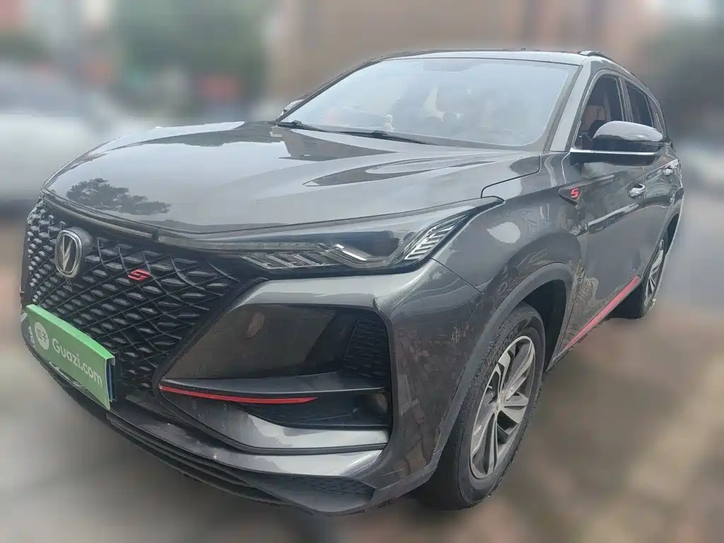  Changan Changan CS75 PLUS 2020 1.5T Automatic Luxury