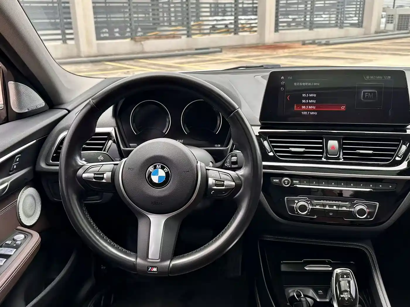 BMW 1 Series 2023 2023 125i M Sport Shadow Edition