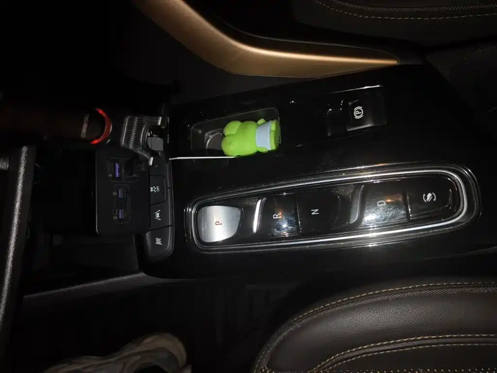 Buick Velite 7 2020 2020 652E Connected Smart