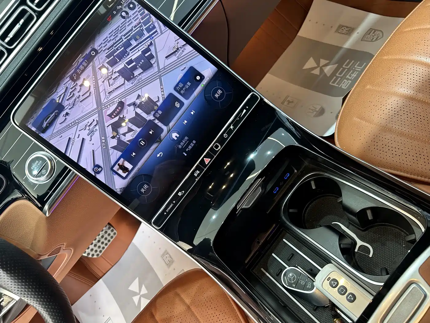 Mercedes-Benz S-Class 2023 Model S 450 L 4MATIC фото 14